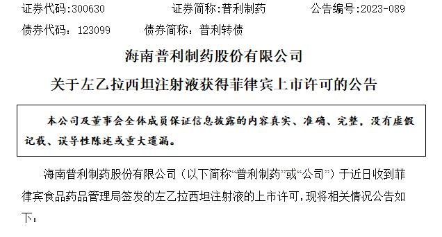 640 (1).png 640 (1).png