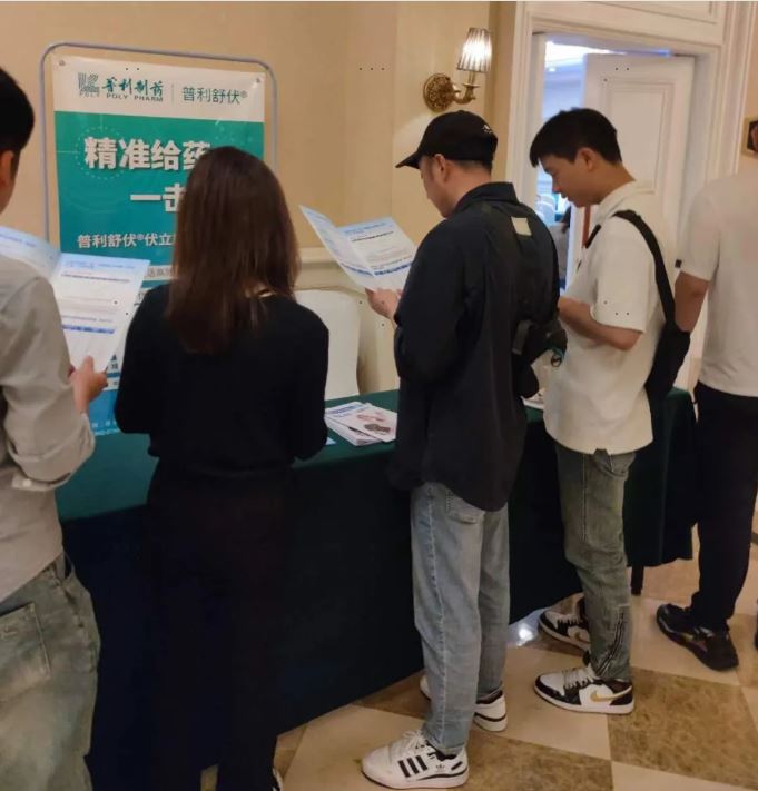 捕获1.JPG 捕获1.JPG