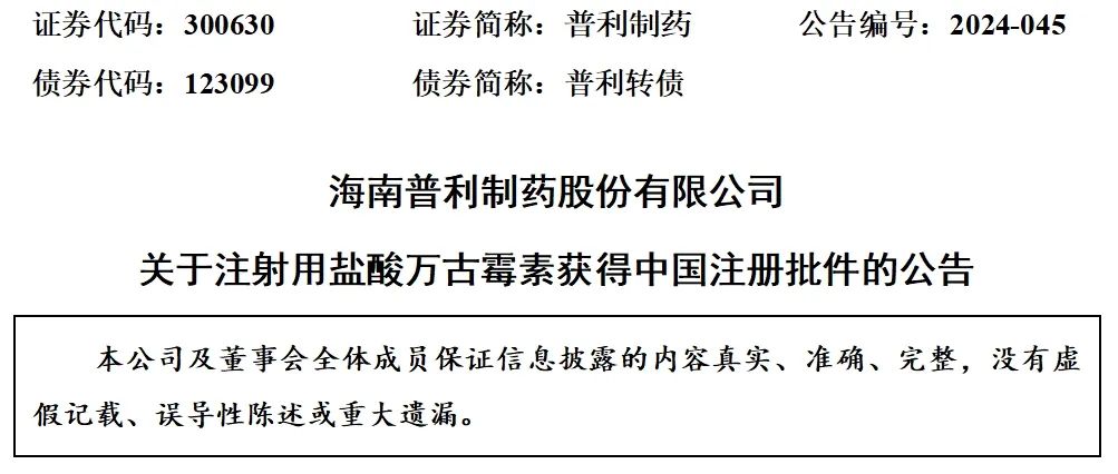 640 (2).jpg 640 (2).jpg