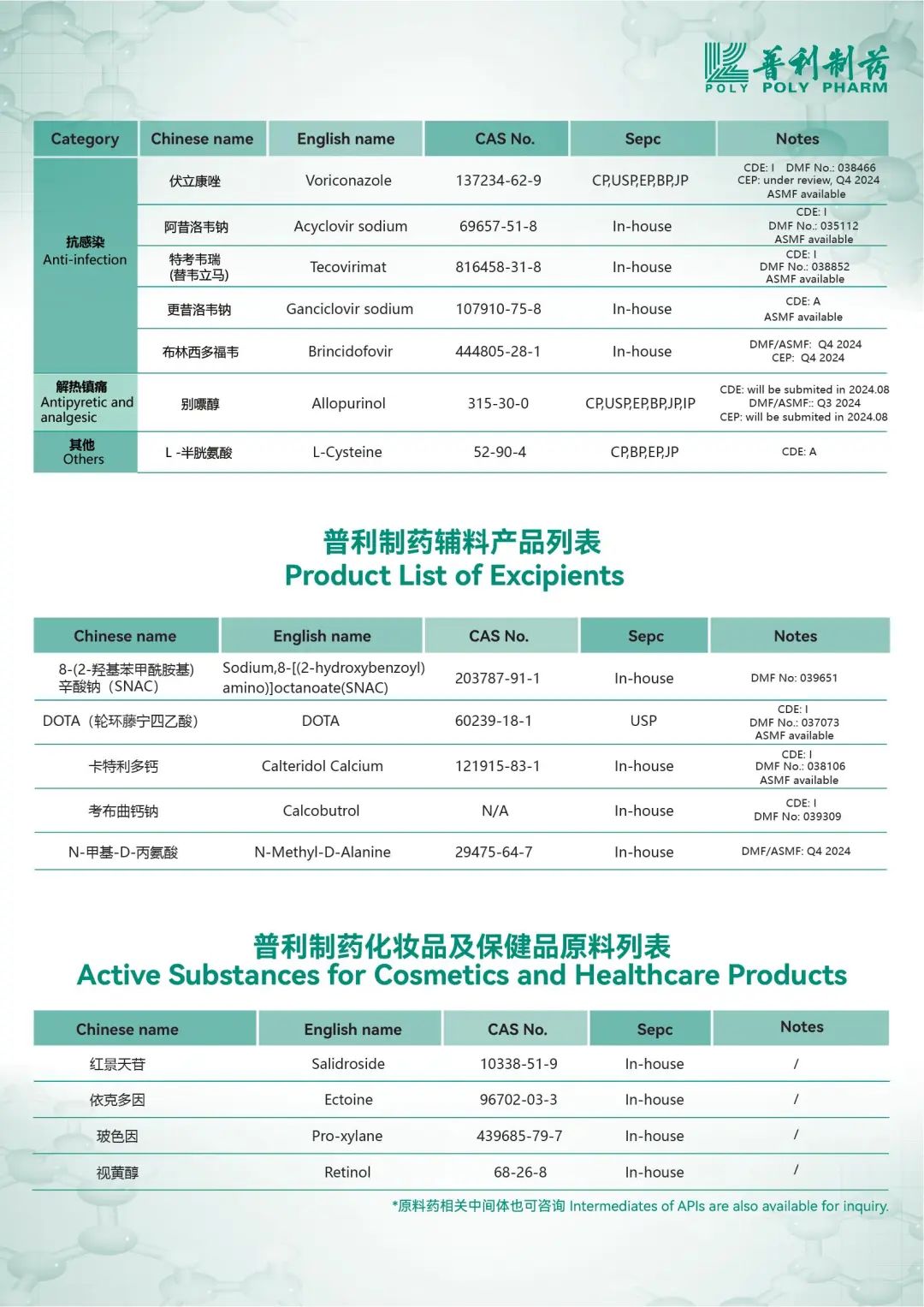 640 (5).jpg 640 (5).jpg