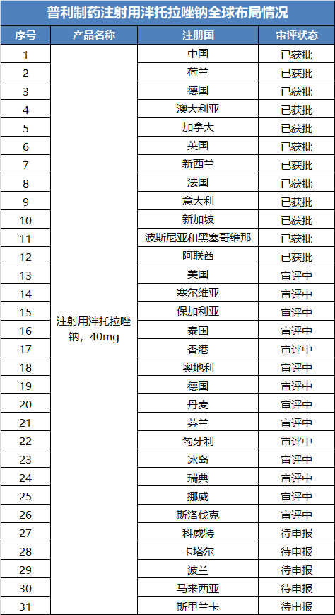 640 (1).png 640 (1).png