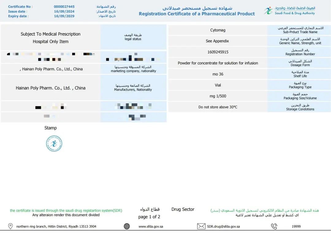 640 (1).jpg 640 (1).jpg