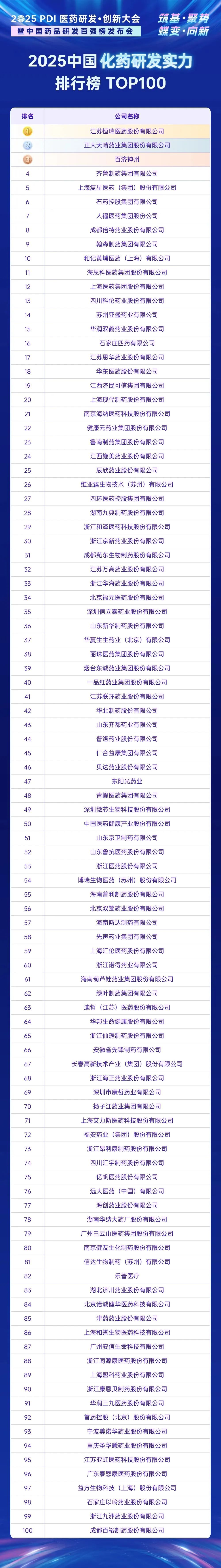 640 (7).jpg 640 (7).jpg