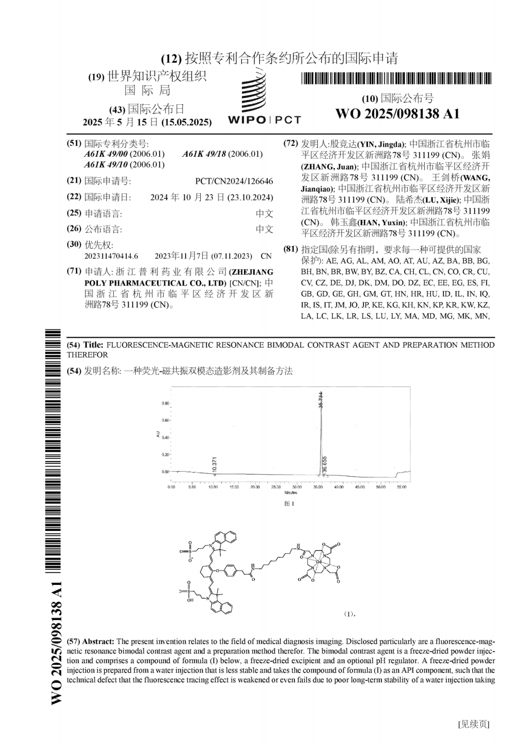 640 (1).png 640 (1).png