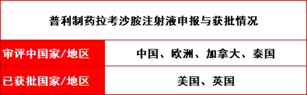 640 (2).png 640 (2).png