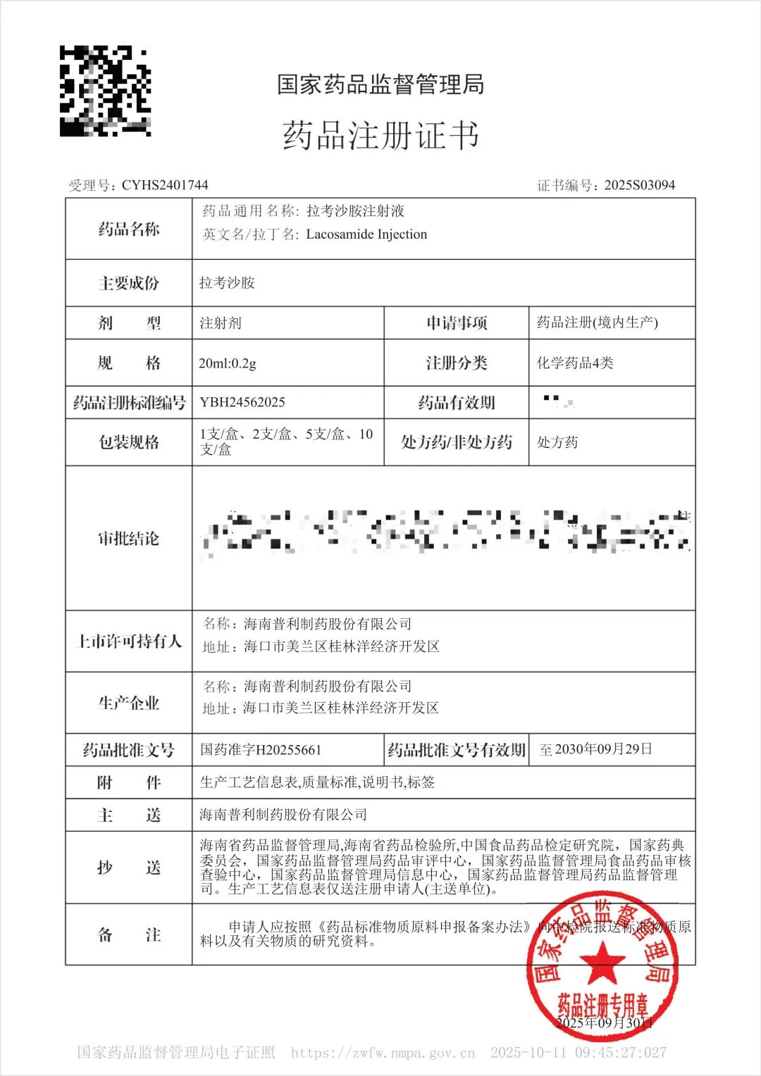 640 (6).jpg 640 (6).jpg