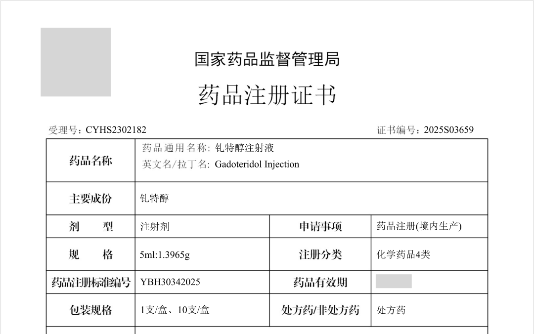 640 (1).png 640 (1).png