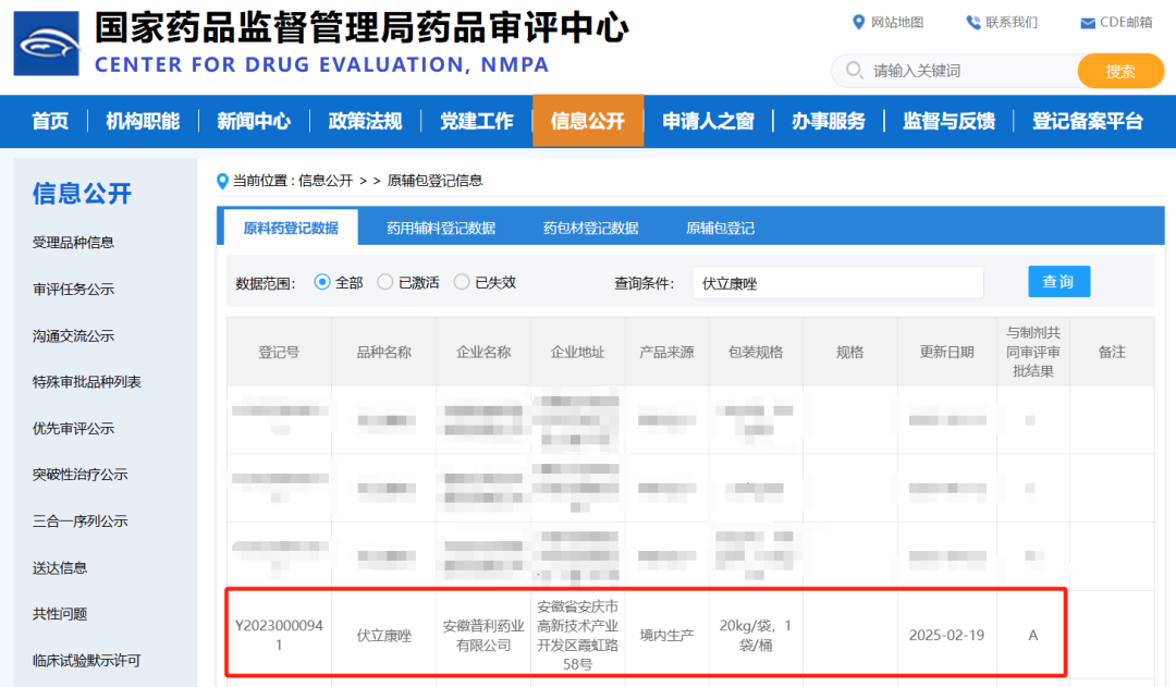 640 (10).png 640 (10).png