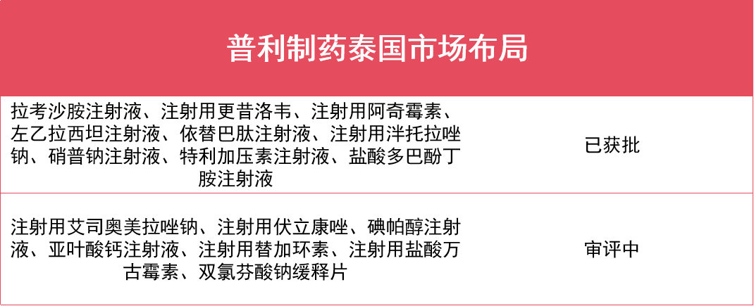 640 (6).png 640 (6).png